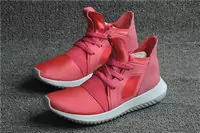 mujers adidas originals tubular defiant zapatos rouge pink